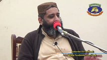 ربیع الاول جشن یا سوگ کا دن مقرر:سید محمد سبطین شاہ نقوی حفظہ اللہ