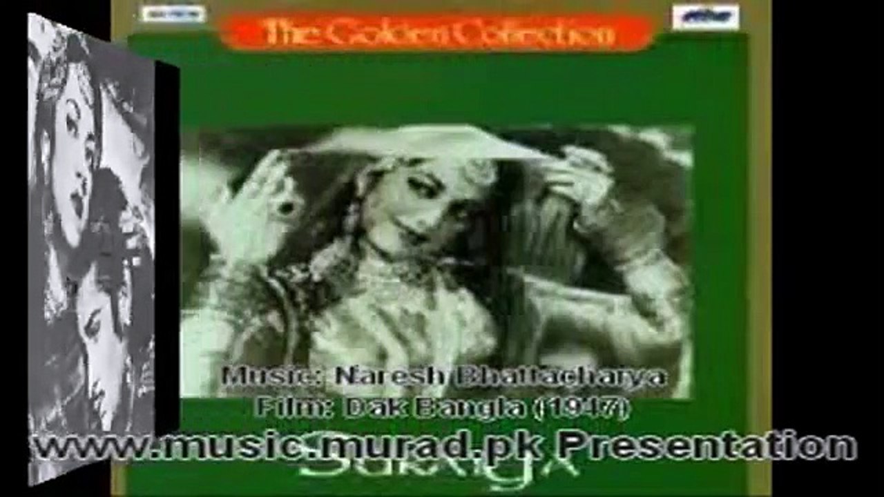 Ho Ho Chandni Raat hai Suraiya (Dak Bangla, 1947)