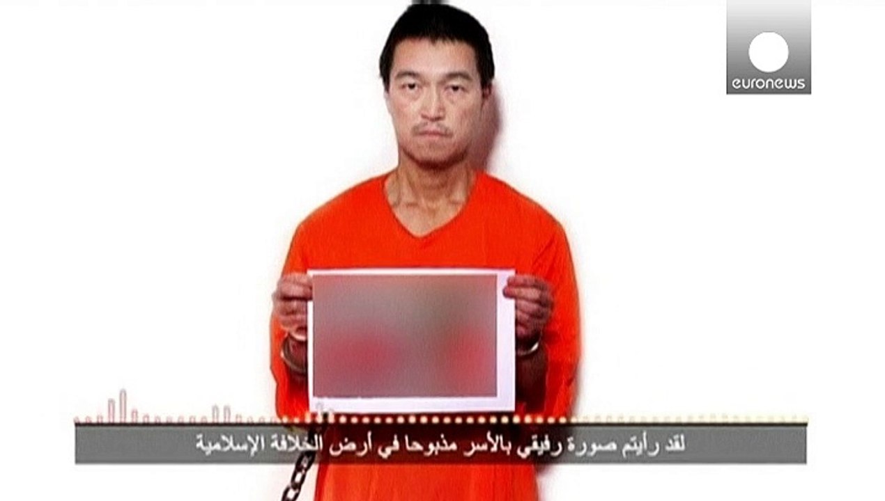 دولت ژاپن قتل مستندساز ژاپنی توسط گروه داعش را تایید کرد
