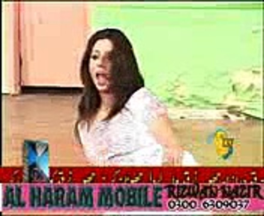 Dil Karda Se