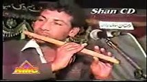Changa Sada Yaar, Shafaullah Khan Rokhri, New Seraiki, Punjabi, Cultural, Folk Song