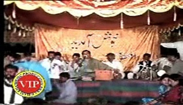 Dhola Bhaira Banh, Shafaullah Khan Rokhri, Punjabi, Seraiki, Cultural, Folk, Song