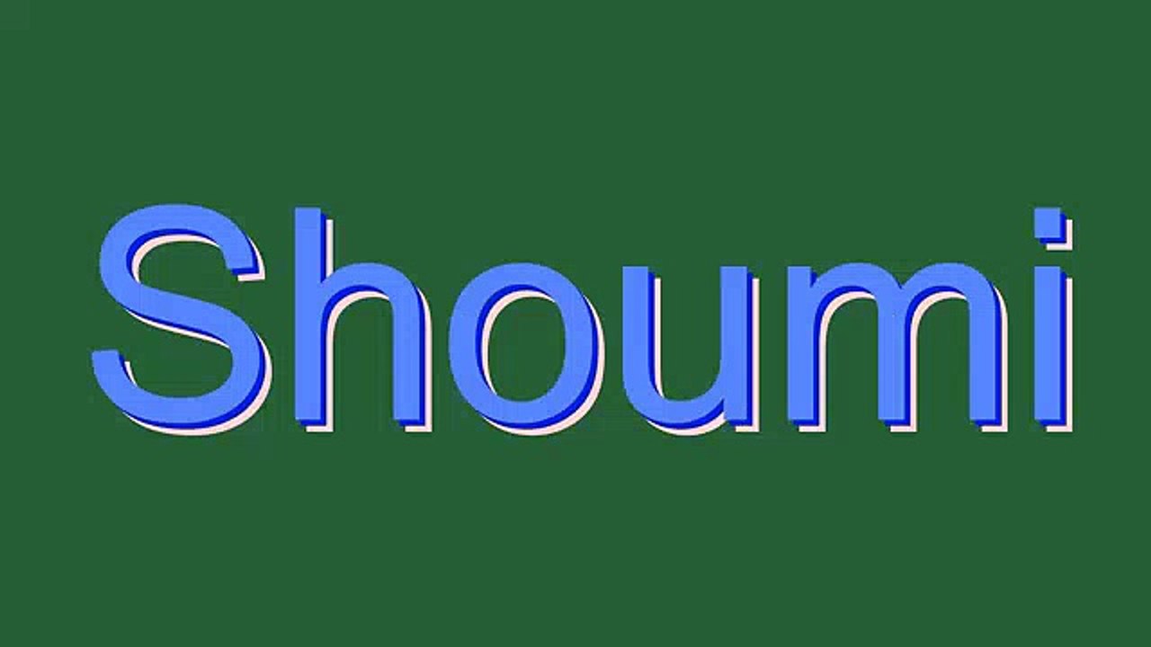 How to Pronounce Shoumi