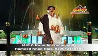 Eidaan Tay Aawain Zaroor, Shafaullah Khan Rokhri, New Punjabi Seraiki Cultural Song