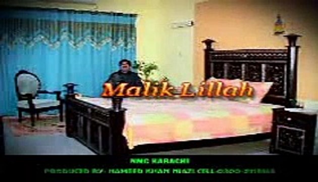 Janay Tainda Kharcha, Shafaullah Khan Rokhri, New Punjabi Seraiki Cultural Song