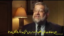 Pakistani ISI Destroyed NATO In Afghanistan - Former CIA Officer