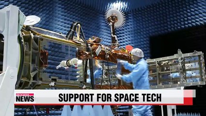 Korean gov't to inject more money into space technology R&D