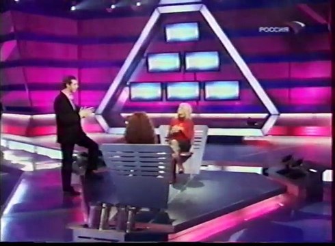 staroetv.su / Пирамида (Россия, 2004) Анна Плетнева, Анастасия Макаревич, Станислав Костюшкин, Денис Клявер