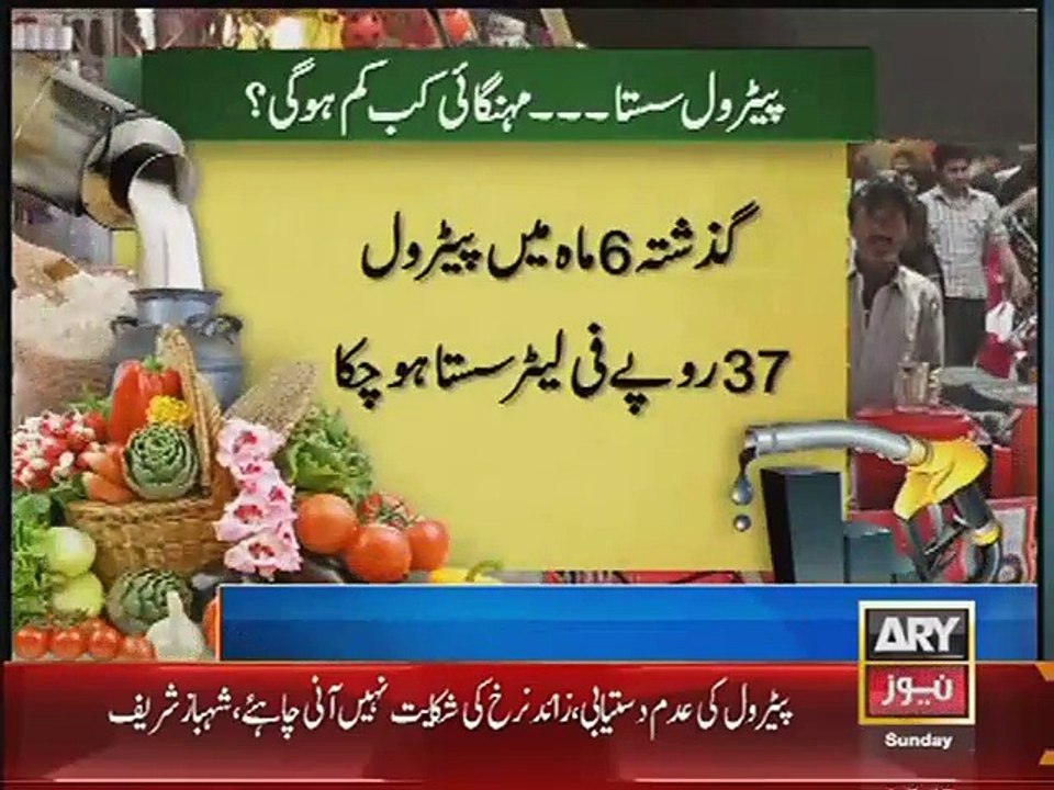 Fuel shortage after reduced price