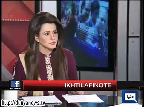 NA-122 Ka Naya Rukh - Kia Sardar Ayaz Sadiq Mushkil Main Parr Gaye Hain