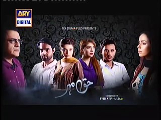 Haq Meher Last Episode 20 Promo
