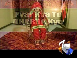 Imran Khan Pyar Kiya to Darna Kya