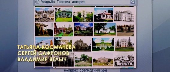 Континуум 2015 выход на двд