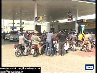 Dunya News - Petrol price reduced by 7.99/litre