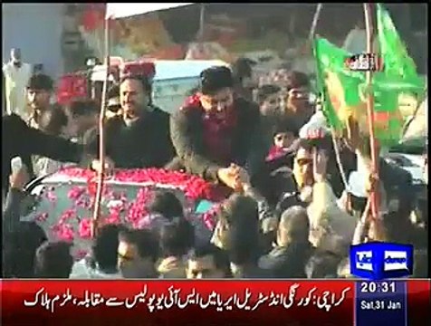 Babar Awan Expose The Lie In Shahbaz Sharif Yesterday Speech