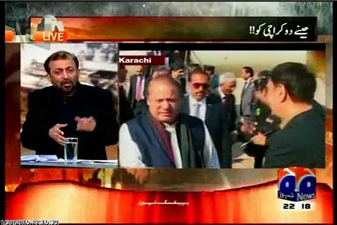 GEO Aaj Shahzeb Khanzada Kay Sath with MQM Farooq Sattar (30 Jan 2015)