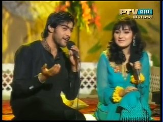 aap ko bhool jayein hum