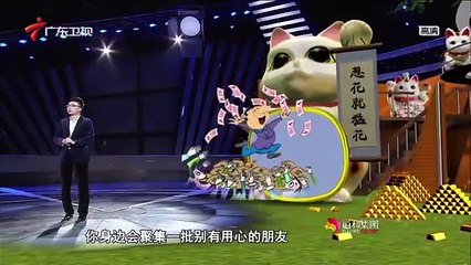 《财经郎眼》20140922@新预算法 十年艰难的诞生历程 2014