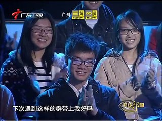 《财经郎眼》20140217@微信凶猛 2014