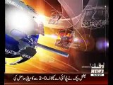 Waqtnews Headlines 01:00 PM 01 February 2015