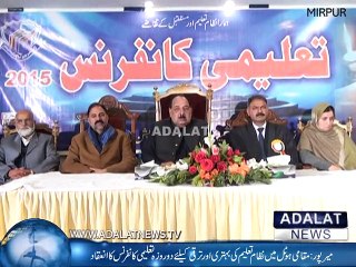 All AJK education conference 2015