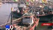 Fight looms over region’s fishing territories, Porbandar - Tv9 Gujarati