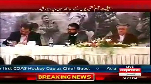 Pervaiz Rasheed Media Talk - 1st February 2015