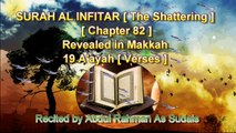 SURAH AL INFITAR [Chapter 82] Recited by AbdulRahman Sudais