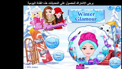 ألعاب الشتاء - الشتاء فاتنة اللباس اللعبة