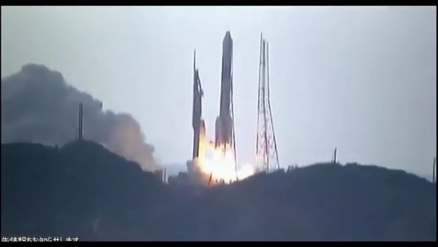 Launch of Japanese H-IIA Rocket with IGS Spy Satellite