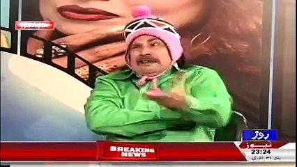 Khawaja On Demand 31 January 2015 On Roze Tv
