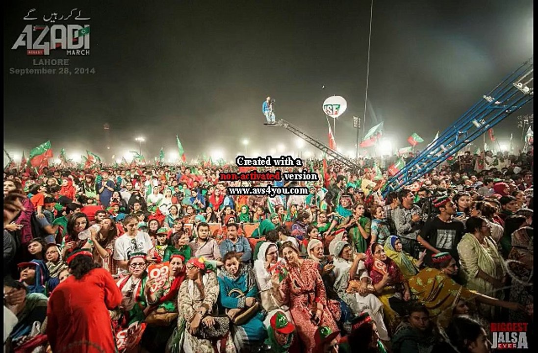 PTI Song