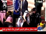 King Salman leaves Obama, to attend  Asar prayer-Geo Reports-31 Jan 2015