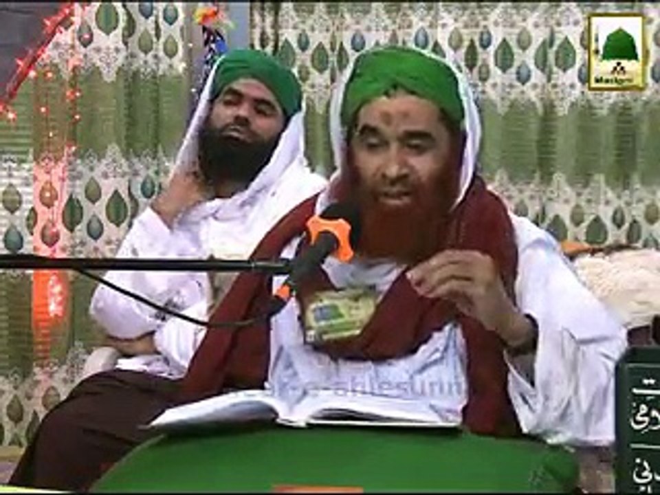 Husn o Jamale Mustafa