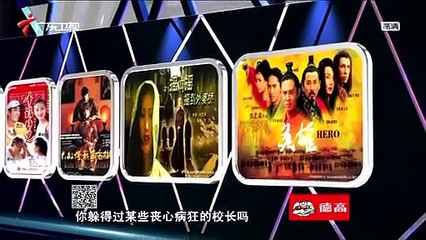 《财经郎眼》20131208@单独二胎开放了 2013