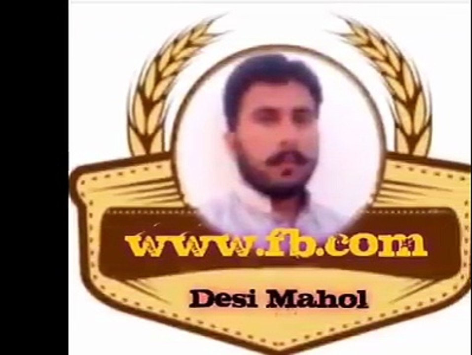 تیتر دی آواز سن کے جی