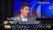 オモクリ監督 O－Creator’s TV show 杏 日本エレキテル連合 監督挑戦でまさかの涙？ 実は〇〇？俳優池田鉄洋ヤバい疑惑 バカリズム大作 2015.02.01 2月1日