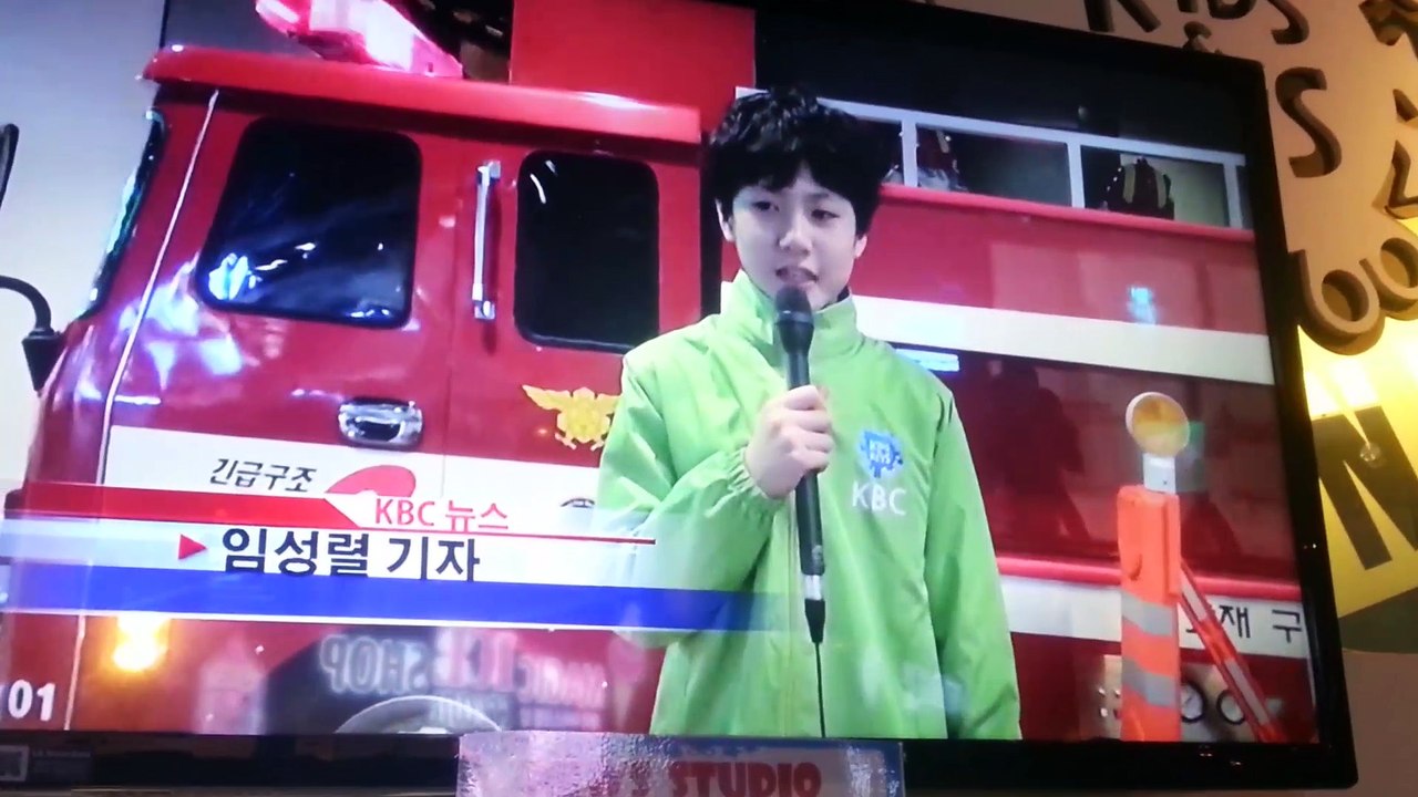 키즈