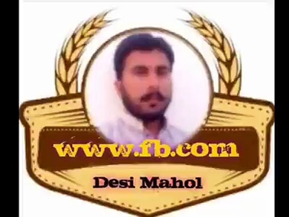 جی او بچو سونی آواز اے