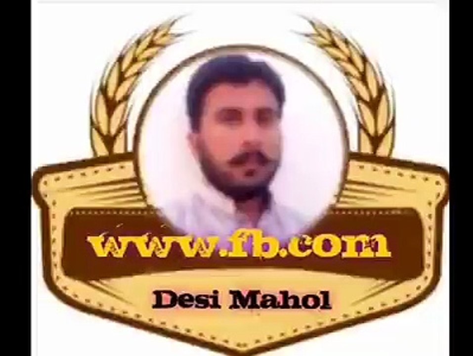 جی او پولیس دے جواناں سوہ