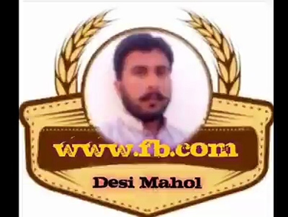 جی او جواناں کی ڈانس اے ت