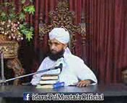 Sunnat par amal ka sawab
