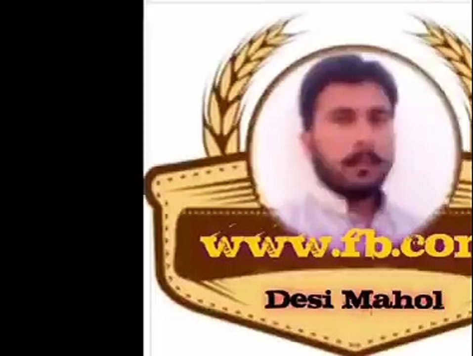 حویلی پسند کارو سجنو