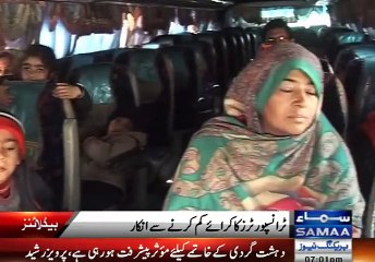 Headlines News 7-PM 1-Feb-2015 Samaa News Tv