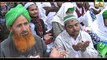 Sympathy to Bangladeshi islamic Brothers By dawate islami