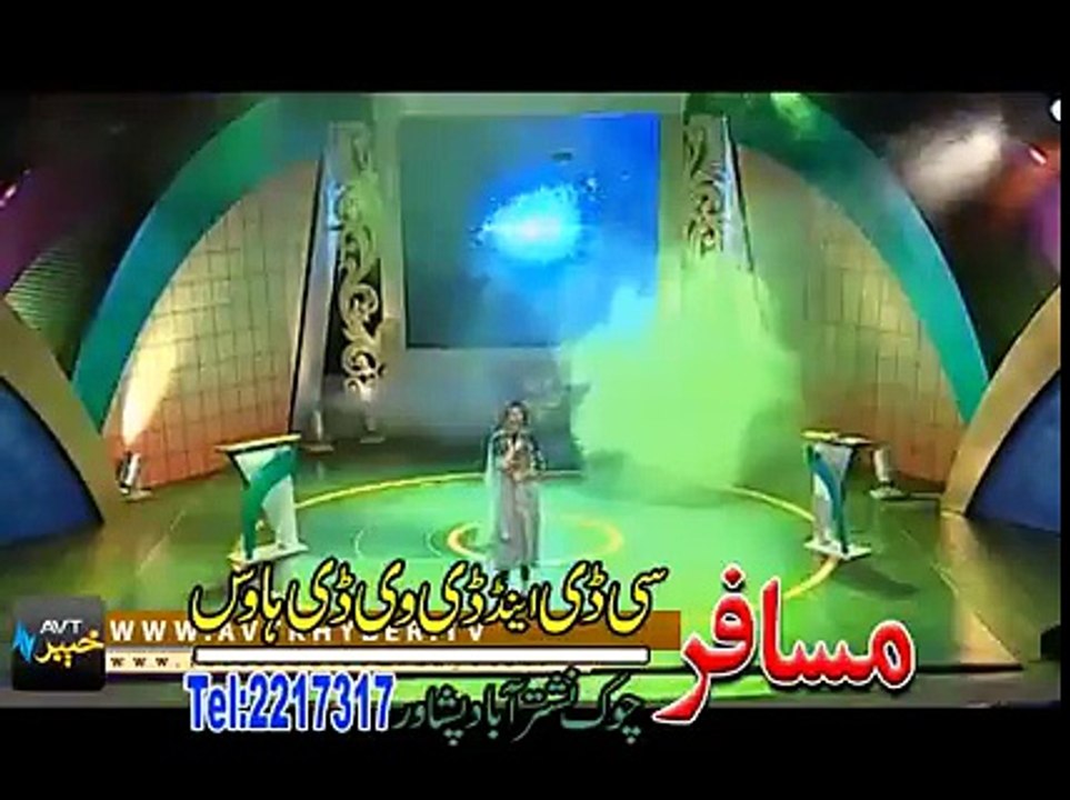 Gul Panra 2015 Pashto HD song Toba Da Mayantoba Toba Toba