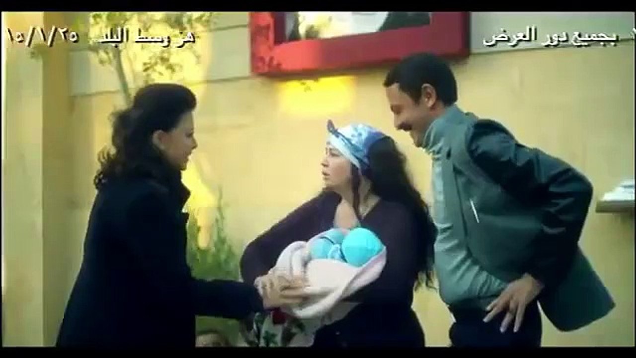 مشاهدة فيلم هز وسط البلد كامل يوتيوب dvd اونلاين (3)
