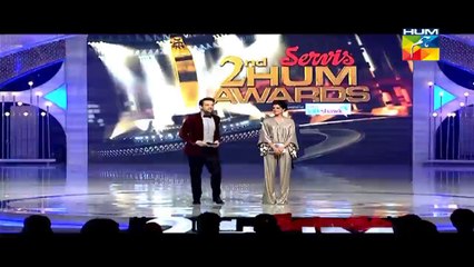 HUM TV - Servis 2nd hum awards - Azaaditv.Blogspot.com