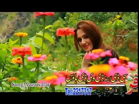 Neelam Gul and Master Ali Haider Pashto 2015 new album Khyber Hits Vol 20 song Nazawalay