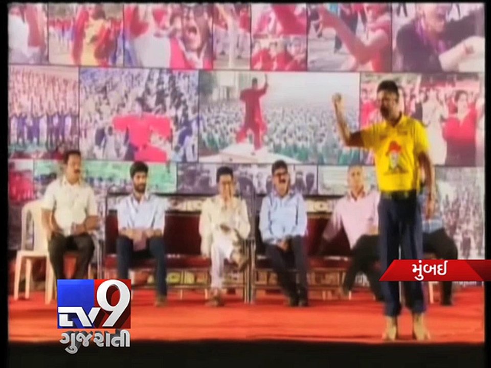 Raj Thackeray's MNS offers self defence camp for female, Mumbai - Tv9 Gujarati